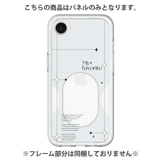 Premium Panel［ Original - Instax Case - White ］