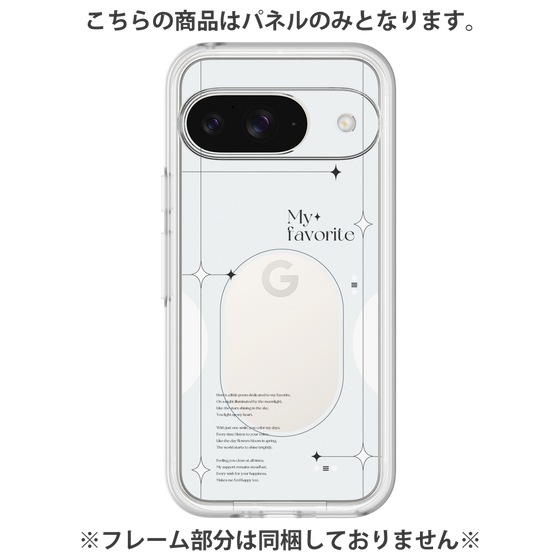 Premium Panel［ Original - Instax Case - White ］