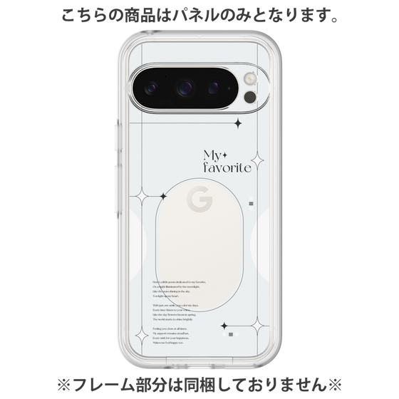 Premium Panel［ Original - Instax Case - White ］
