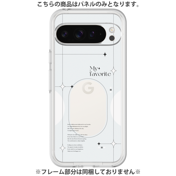 Premium Panel［ Original - Instax Case - White ］