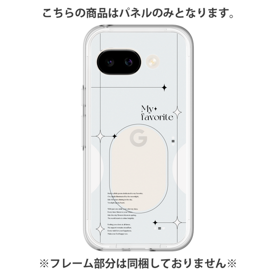 Premium Panel［ Original - Instax Case - White ］
