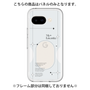 Premium Panel［ Original - Instax Case - White ］