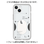Premium Panel［ Original - Instax Case - Black ］