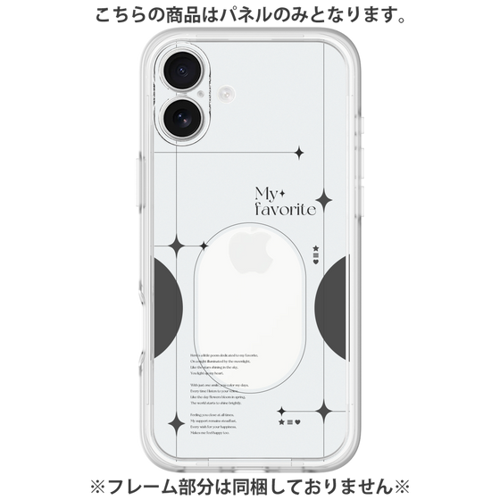 Premium Panel［ Original - Instax Case - Black ］