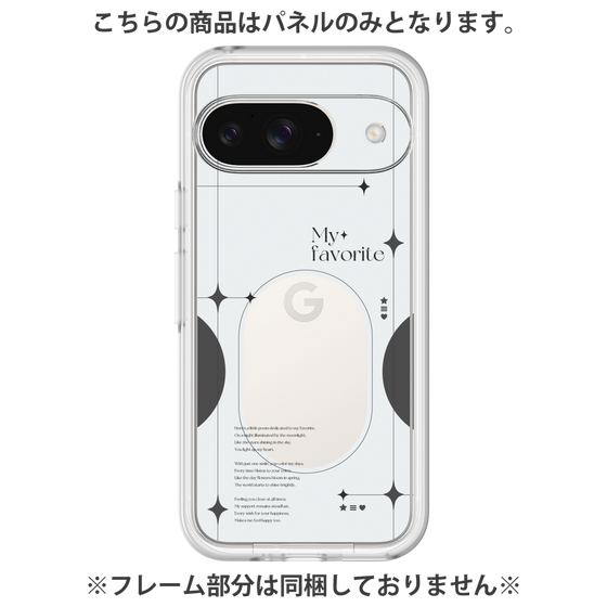 Premium Panel［ Original - Instax Case - Black ］