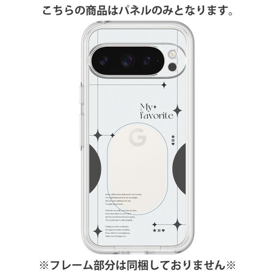 Premium Panel［ Original - Instax Case - Black ］