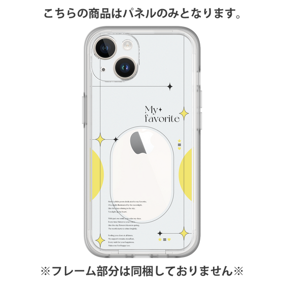 Premium Panel［ Original - Instax Case - Yellow ］