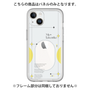 Premium Panel［ Original - Instax Case - Yellow ］