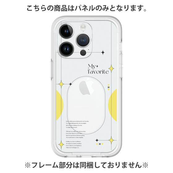 Premium Panel［ Original - Instax Case - Yellow ］