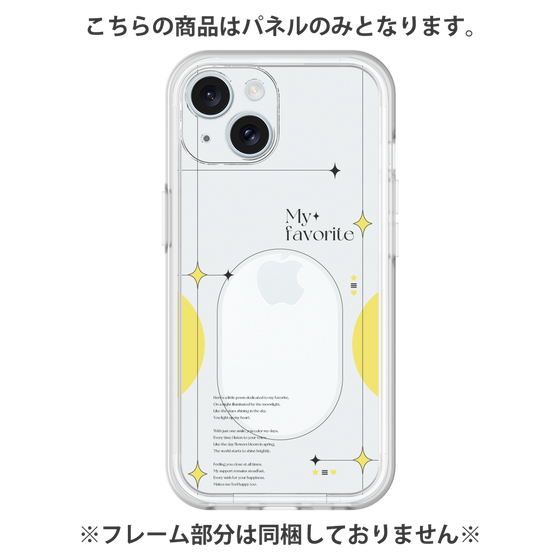Premium Panel［ Original - Instax Case - Yellow ］