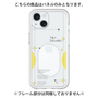 Premium Panel［ Original - Instax Case - Yellow ］