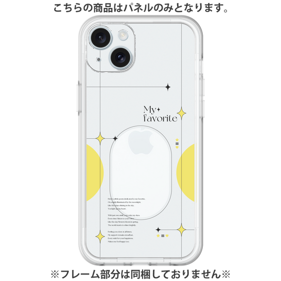 Premium Panel［ Original - Instax Case - Yellow ］
