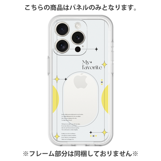 Premium Panel［ Original - Instax Case - Yellow ］