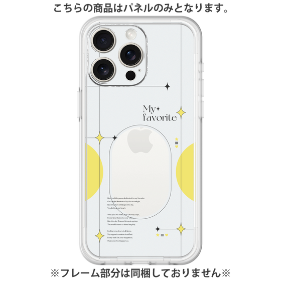 Premium Panel［ Original - Instax Case - Yellow ］