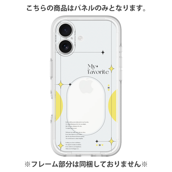 Premium Panel［ Original - Instax Case - Yellow ］