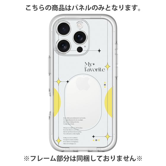 Premium Panel［ Original - Instax Case - Yellow ］