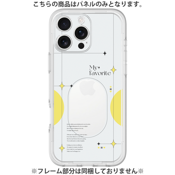 Premium Panel［ Original - Instax Case - Yellow ］