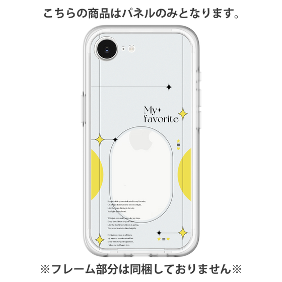 Premium Panel［ Original - Instax Case - Yellow ］