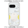 Premium Panel［ Original - Instax Case - Yellow ］
