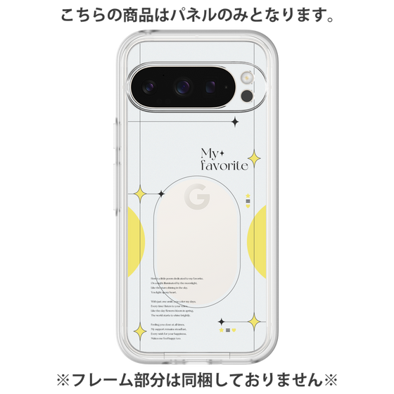 Premium Panel［ Original - Instax Case - Yellow ］