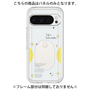 Premium Panel［ Original - Instax Case - Yellow ］