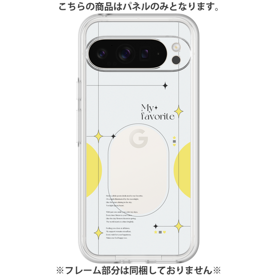 Premium Panel［ Original - Instax Case - Yellow ］