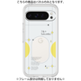 Premium Panel［ Original - Instax Case - Yellow ］