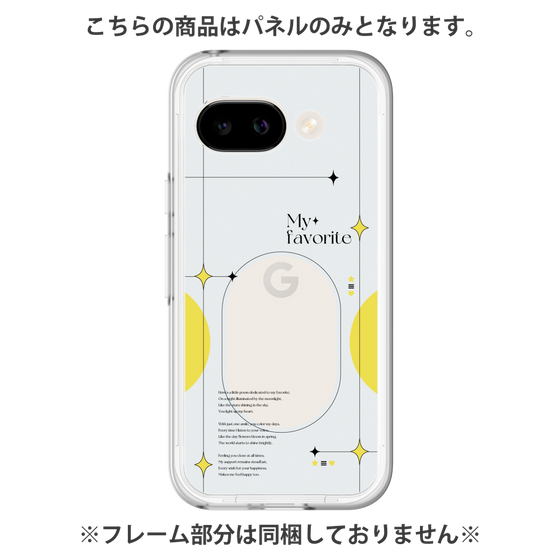 Premium Panel［ Original - Instax Case - Yellow ］