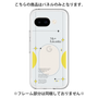 Premium Panel［ Original - Instax Case - Yellow ］