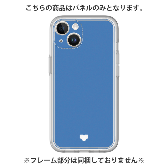 Premium Panel［ Original - Favorite Color Heart - Blue ］