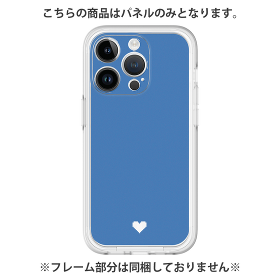 Premium Panel［ Original - Favorite Color Heart - Blue ］