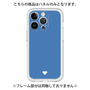 Premium Panel［ Original - Favorite Color Heart - Blue ］
