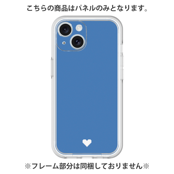 Premium Panel［ Original - Favorite Color Heart - Blue ］