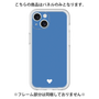 Premium Panel［ Original - Favorite Color Heart - Blue ］