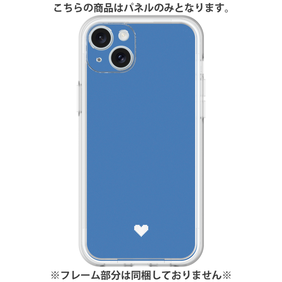 Premium Panel［ Original - Favorite Color Heart - Blue ］