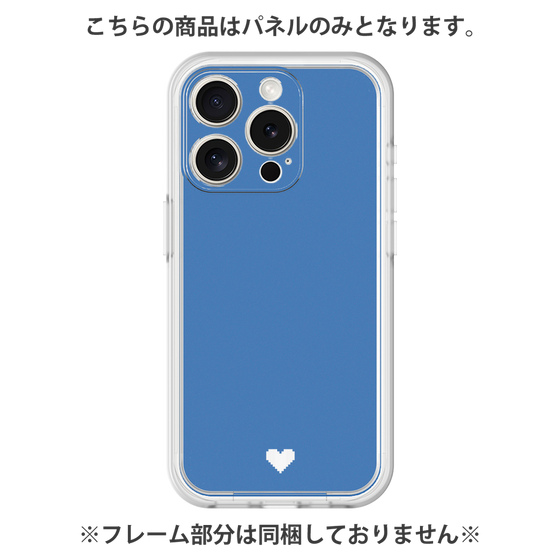 Premium Panel［ Original - Favorite Color Heart - Blue ］