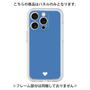 Premium Panel［ Original - Favorite Color Heart - Blue ］