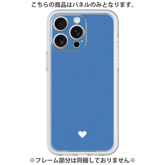 Premium Panel［ Original - Favorite Color Heart - Blue ］