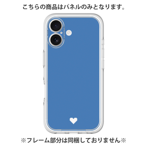 Premium Panel［ Original - Favorite Color Heart - Blue ］