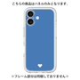 Premium Panel［ Original - Favorite Color Heart - Blue ］