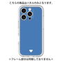 Premium Panel［ Original - Favorite Color Heart - Blue ］