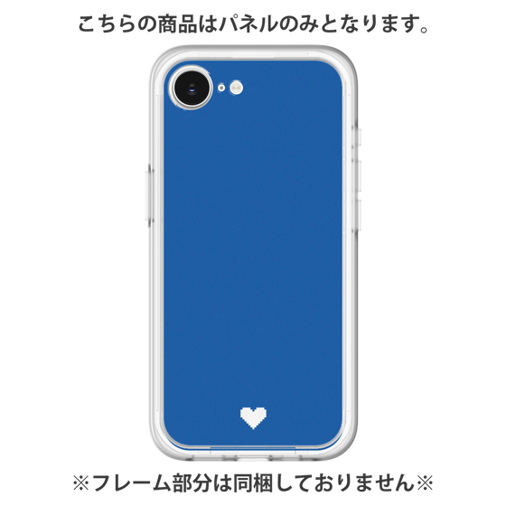 Premium Panel［ Original - Favorite Color Heart - Blue ］
