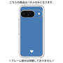 Premium Panel［ Original - Favorite Color Heart - Blue ］