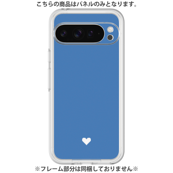 Premium Panel［ Original - Favorite Color Heart - Blue ］