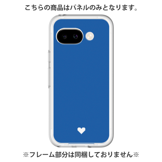Premium Panel［ Original - Favorite Color Heart - Blue ］