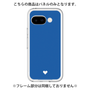 Premium Panel［ Original - Favorite Color Heart - Blue ］