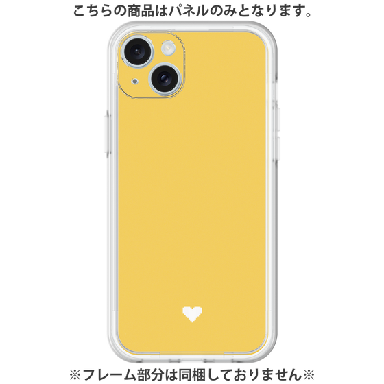 Premium Panel［ Original - Favorite Color Heart - Yellow ］