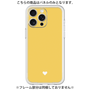 Premium Panel［ Original - Favorite Color Heart - Yellow ］