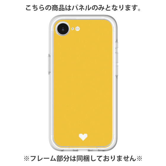Premium Panel［ Original - Favorite Color Heart - Yellow ］