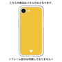 Premium Panel［ Original - Favorite Color Heart - Yellow ］